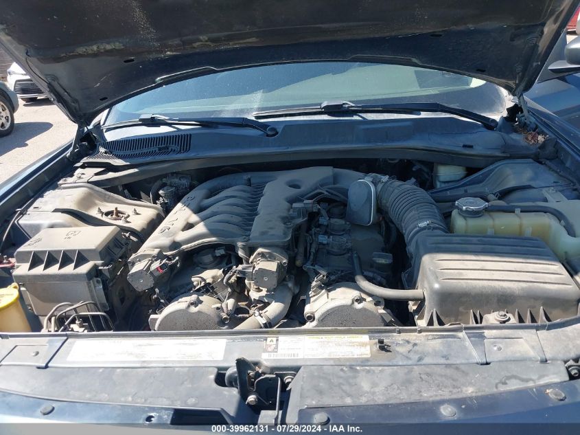 2007 Dodge Charger Se/Sxt VIN: 2B3LK43G978790266 Lot: 39962131