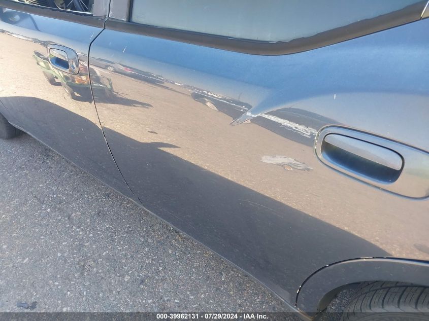 2007 Dodge Charger Se/Sxt VIN: 2B3LK43G978790266 Lot: 39962131