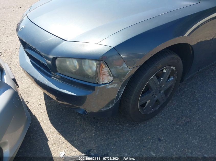 2007 Dodge Charger Se/Sxt VIN: 2B3LK43G978790266 Lot: 39962131