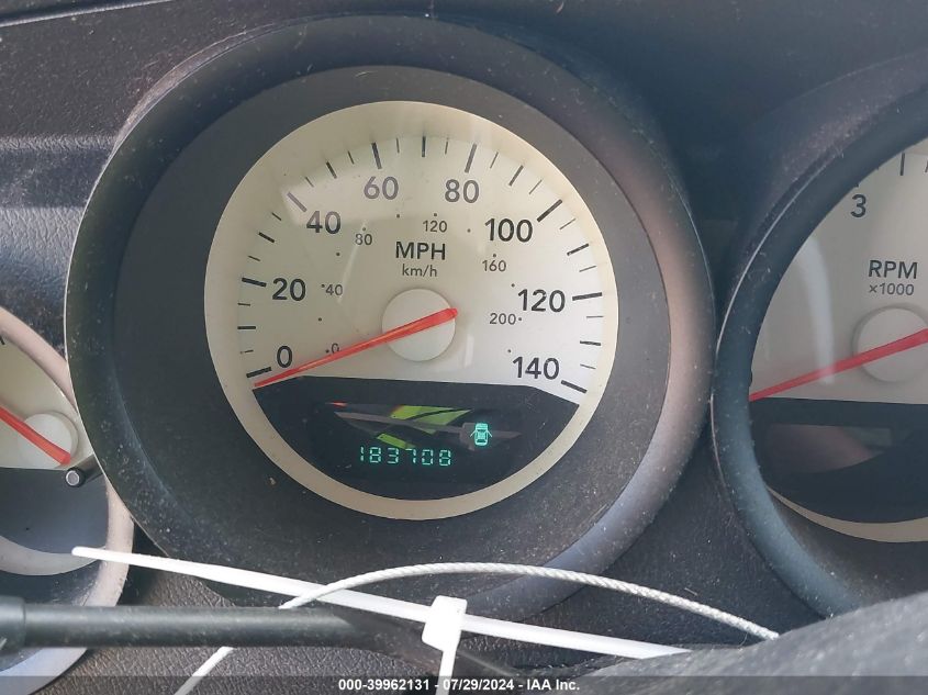 2007 Dodge Charger Se/Sxt VIN: 2B3LK43G978790266 Lot: 39962131