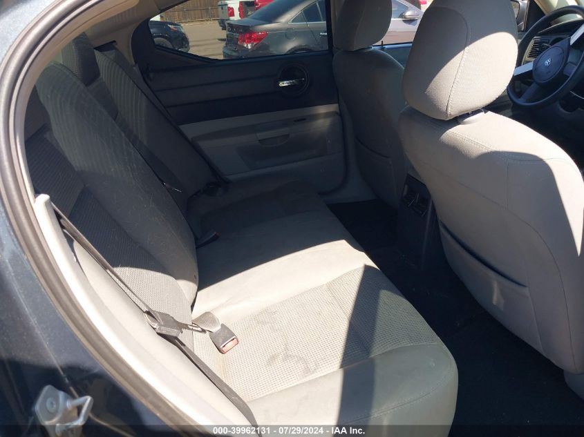 2007 Dodge Charger Se/Sxt VIN: 2B3LK43G978790266 Lot: 39962131