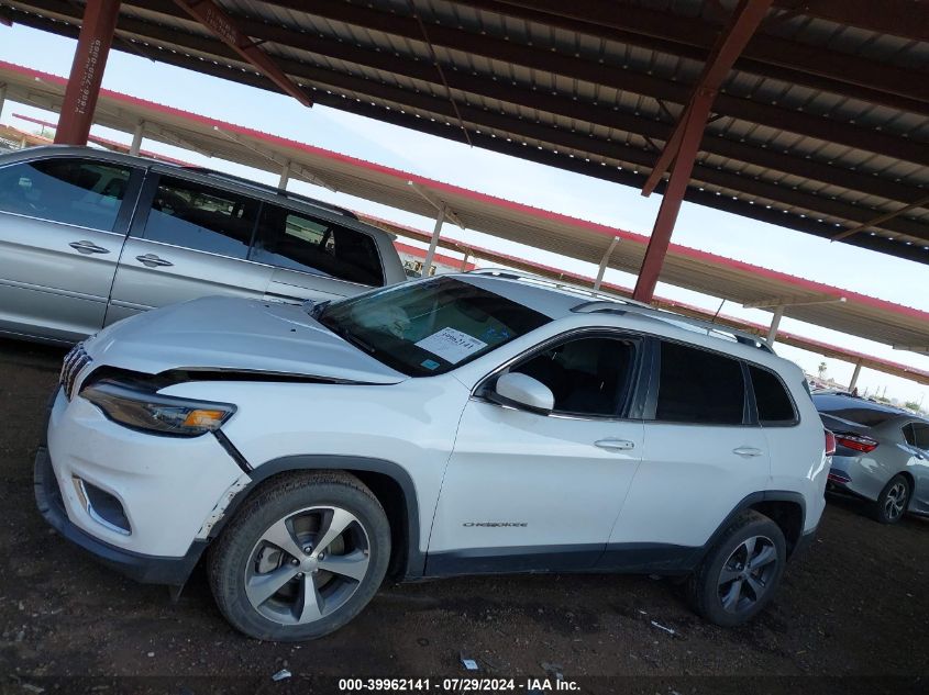 2020 Jeep Cherokee Limited Fwd VIN: 1C4PJLDB8LD652743 Lot: 39962141