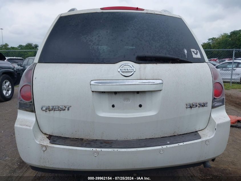 2008 Nissan Quest 3.5 Se VIN: 5N1BV28U78N107649 Lot: 39962154