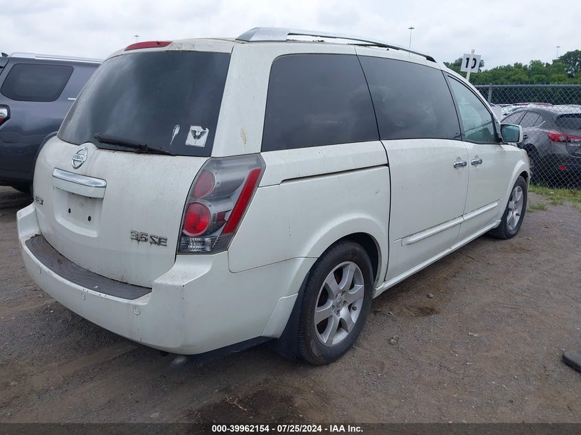 2008 Nissan Quest 3.5 Se VIN: 5N1BV28U78N107649 Lot: 39962154
