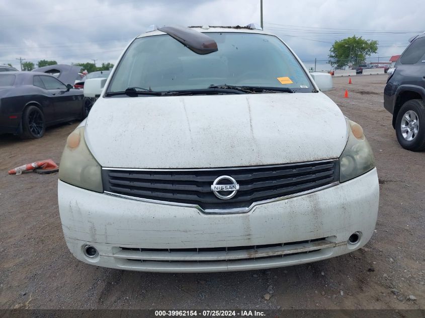 2008 Nissan Quest 3.5 Se VIN: 5N1BV28U78N107649 Lot: 39962154