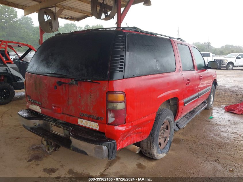 2002 Chevrolet Suburban 1500 Lt VIN: 1GNEC16Z72J105583 Lot: 39962155