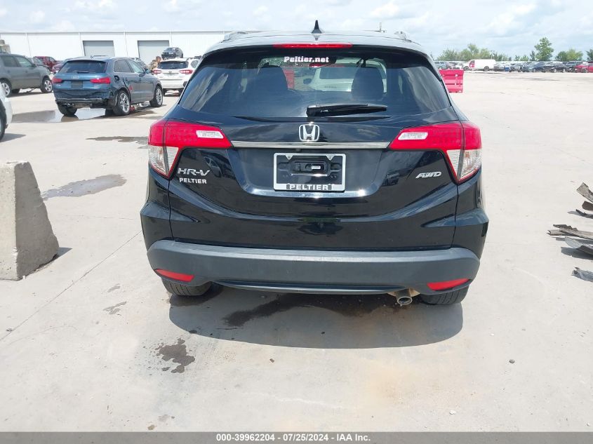 2022 Honda Hr-V Awd Ex VIN: 3CZRU6H50NM764220 Lot: 39962204