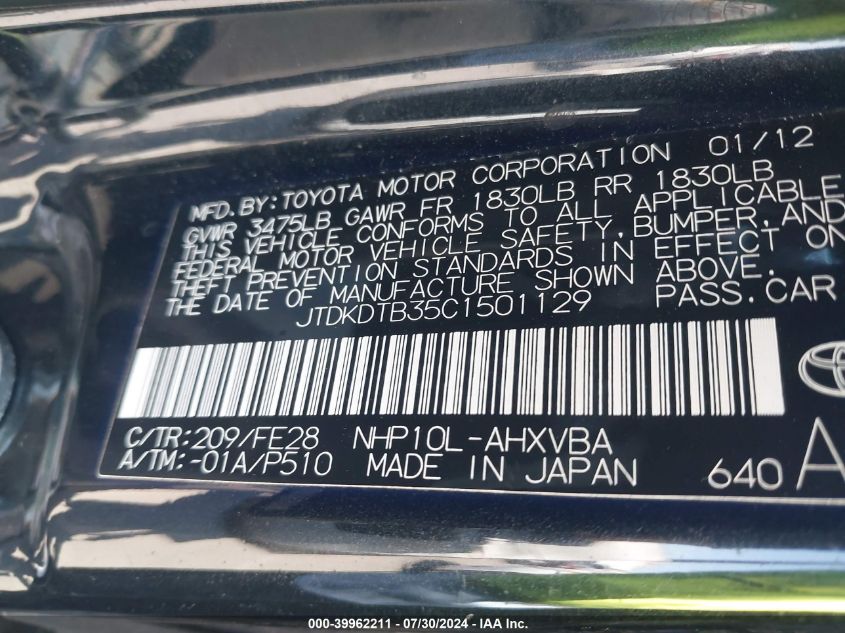 2012 Toyota Prius C Four/One/Three/Two VIN: JTDKDTB35C1501129 Lot: 39962211