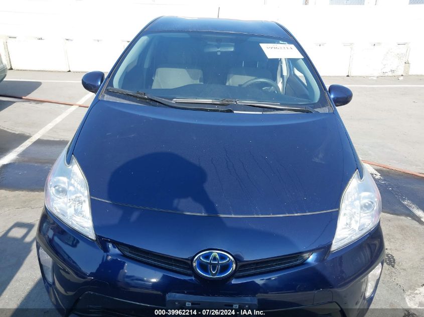 2012 Toyota Prius VIN: JTDKN3DU0C1546353 Lot: 39962214