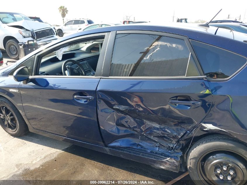 2012 Toyota Prius VIN: JTDKN3DU0C1546353 Lot: 39962214