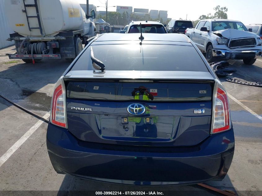 2012 Toyota Prius VIN: JTDKN3DU0C1546353 Lot: 39962214