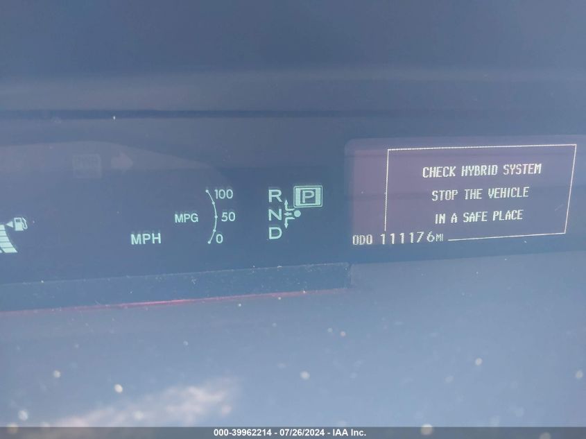 2012 Toyota Prius VIN: JTDKN3DU0C1546353 Lot: 39962214