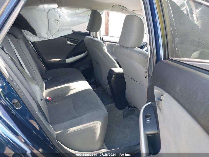 2012 Toyota Prius VIN: JTDKN3DU0C1546353 Lot: 39962214