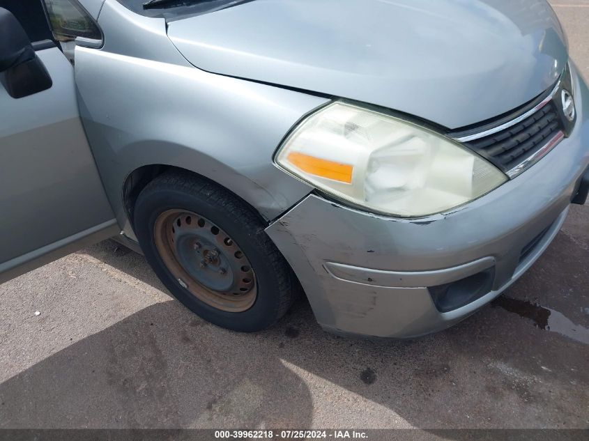 2009 Nissan Versa 1.8S VIN: 3N1BC13E09L352284 Lot: 39962218