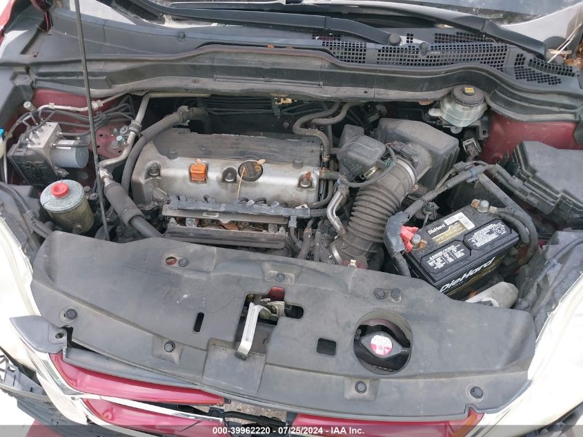 2010 Honda Cr-V Ex VIN: 3CZRE3H55AG702848 Lot: 39962220