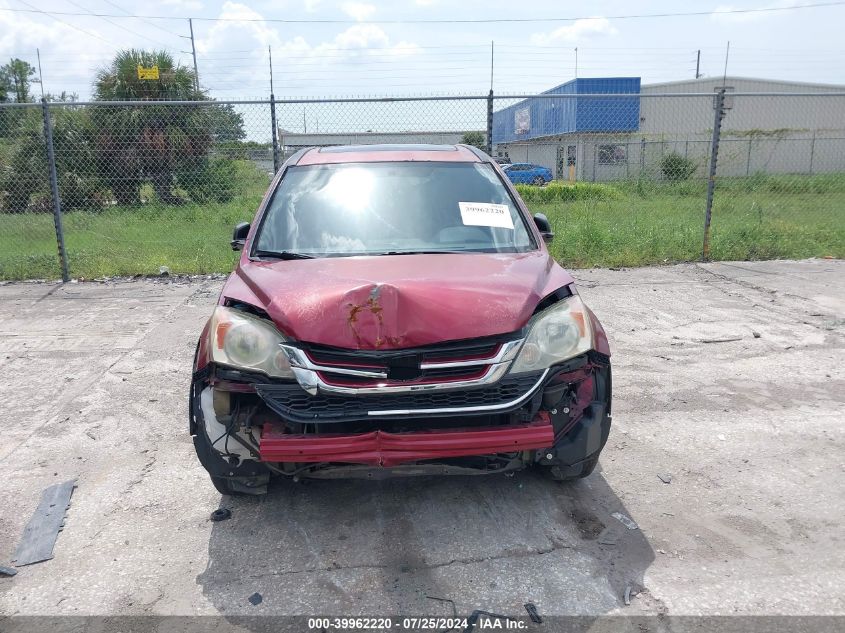 2010 Honda Cr-V Ex VIN: 3CZRE3H55AG702848 Lot: 39962220