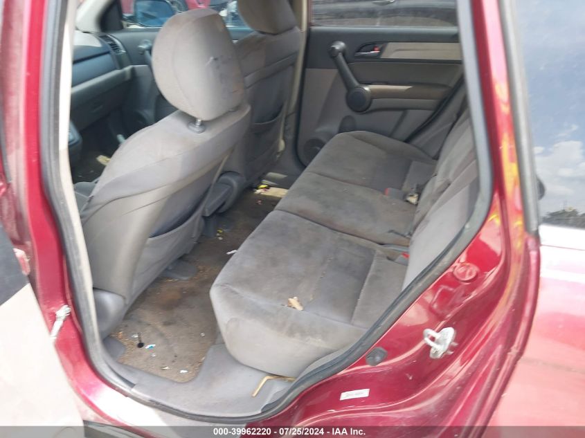 2010 Honda Cr-V Ex VIN: 3CZRE3H55AG702848 Lot: 39962220