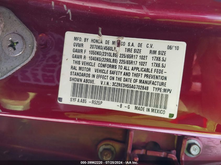 2010 Honda Cr-V Ex VIN: 3CZRE3H55AG702848 Lot: 39962220