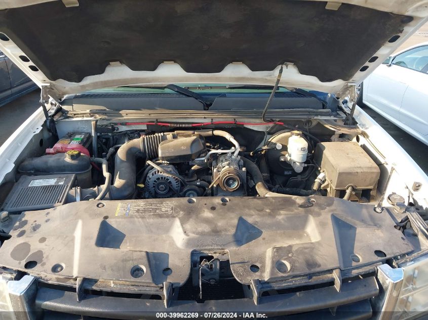 2008 GMC Sierra C1500 VIN: 1GTEC14X28Z301421 Lot: 39962269