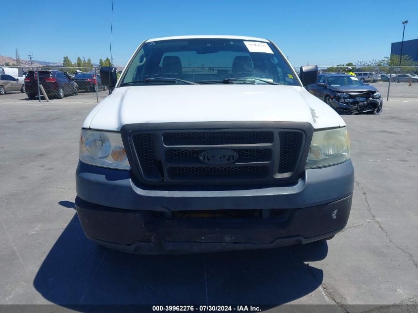 2005 Ford F-150 Stx/Xl/Xlt VIN: 1FTRF12WX5NB08519 Lot: 39962276