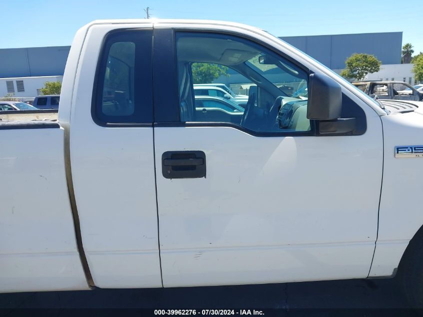 2005 Ford F-150 Stx/Xl/Xlt VIN: 1FTRF12WX5NB08519 Lot: 39962276