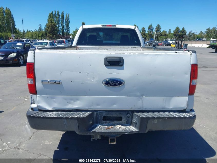 2005 Ford F-150 Stx/Xl/Xlt VIN: 1FTRF12WX5NB08519 Lot: 39962276