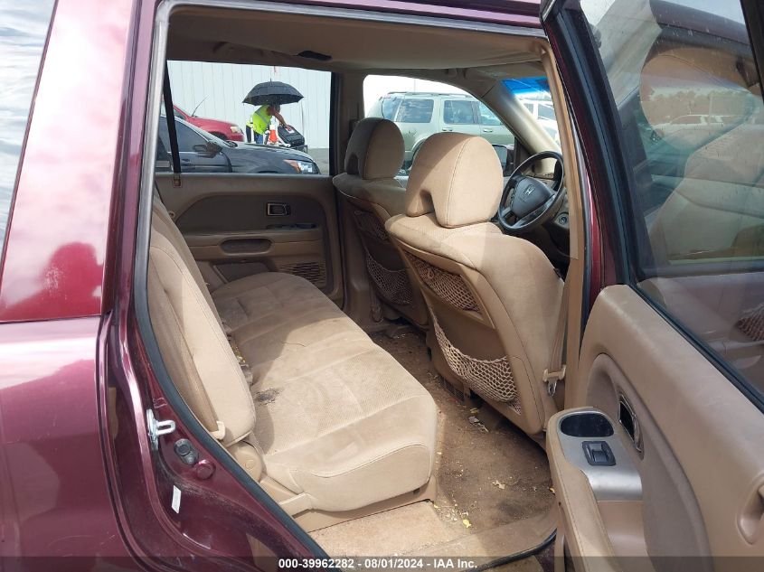 2007 Honda Pilot Ex VIN: 5FNYF28497B001406 Lot: 39962282