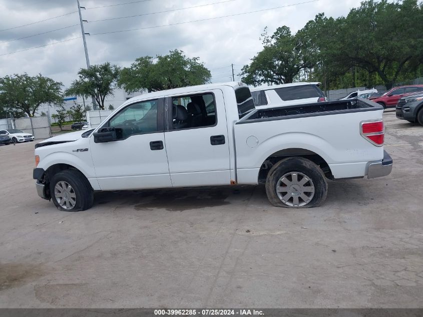 2014 Ford F-150 Xl VIN: 1FTFW1CF2EKF39651 Lot: 40351732