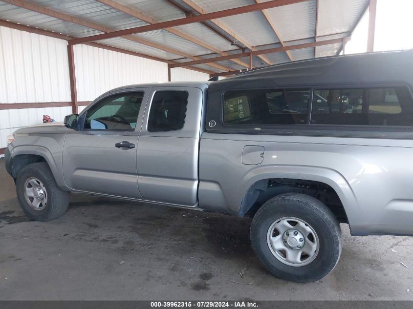 2017 Toyota Tacoma Sr VIN: 5TFRX5GN6HX091165 Lot: 39962315