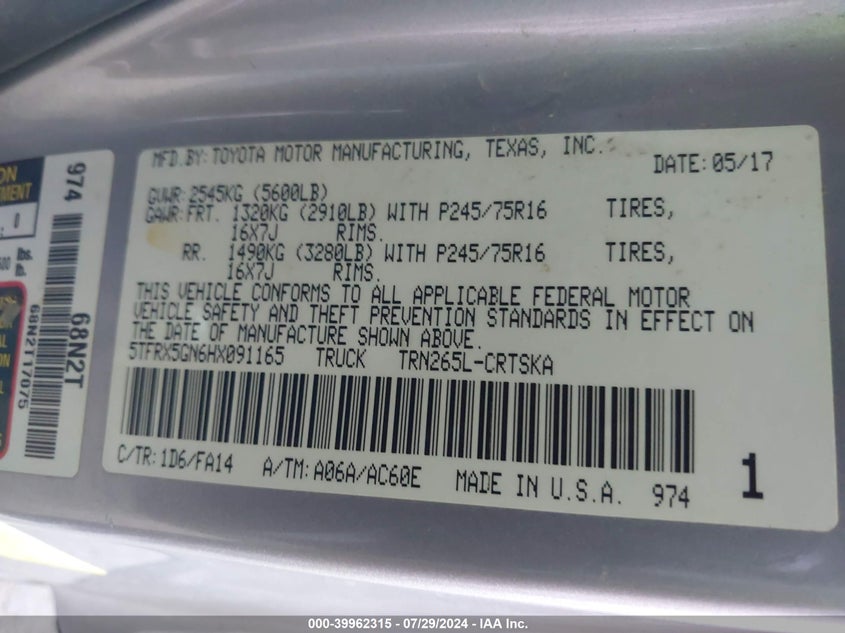 2017 TOYOTA TACOMA SR - 5TFRX5GN6HX091165