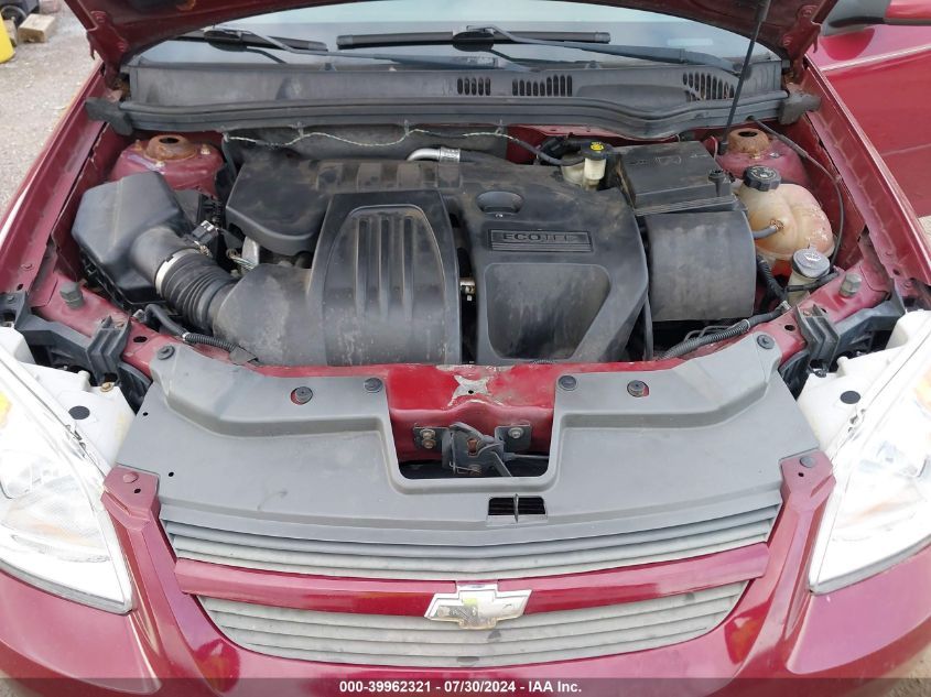 2008 Chevrolet Cobalt VIN: ADAMGOINS Lot: 39962321