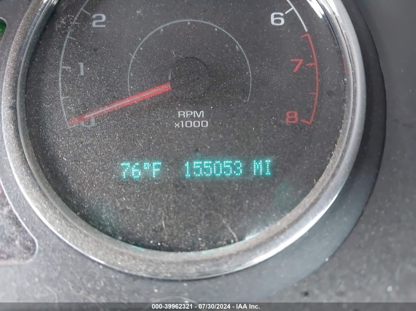 2008 Chevrolet Cobalt VIN: ADAMGOINS Lot: 39962321