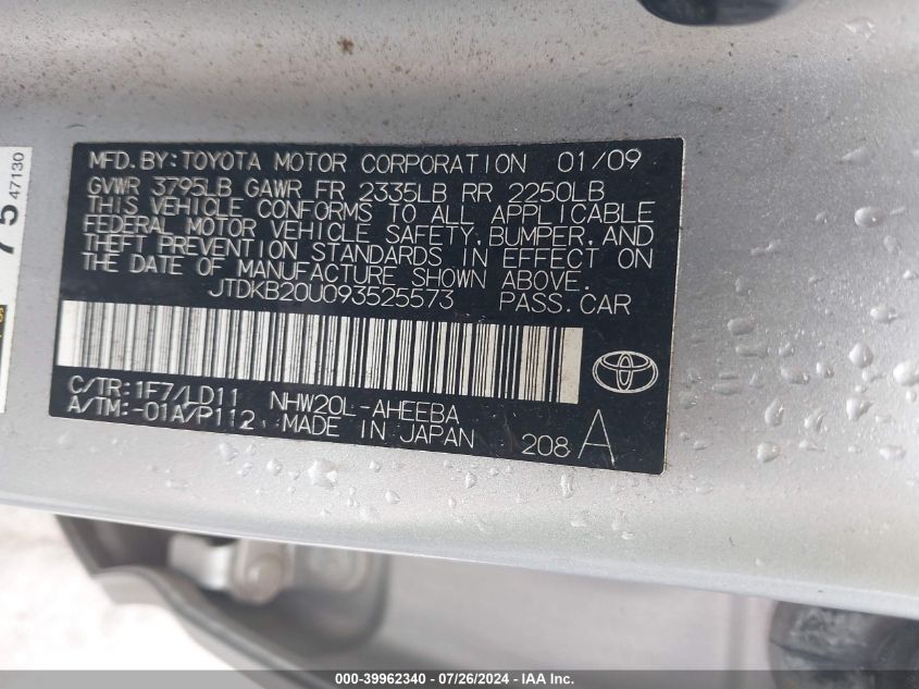 2009 Toyota Prius VIN: JTDKB20U093525573 Lot: 39962340