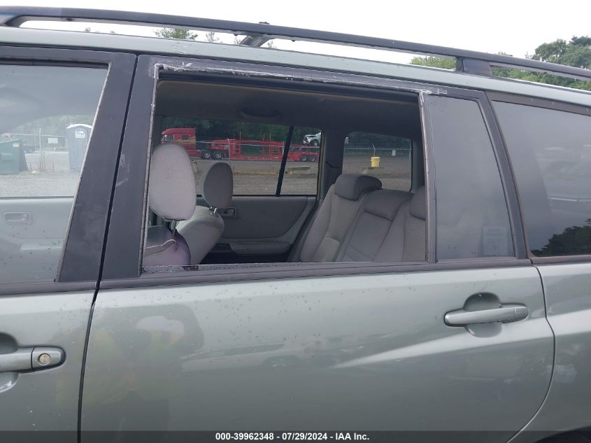 2005 Toyota Highlander VIN: JTEGD21A650117607 Lot: 39962348