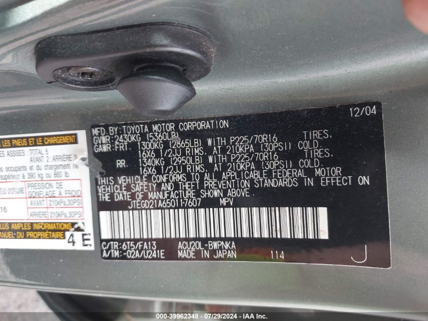 2005 Toyota Highlander VIN: JTEGD21A650117607 Lot: 39962348