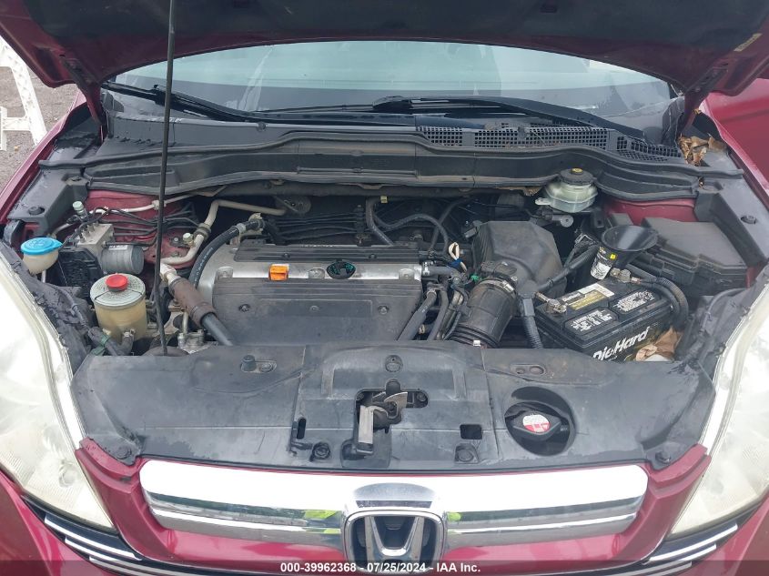 2008 Honda Cr-V Ex-L VIN: 5J6RE38728L008472 Lot: 39962368