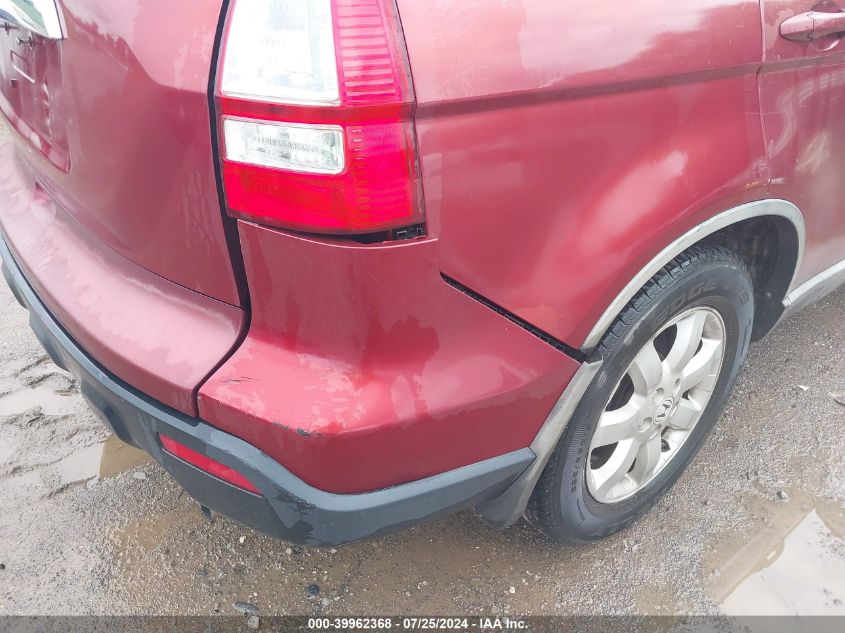 2008 Honda Cr-V Ex-L VIN: 5J6RE38728L008472 Lot: 39962368