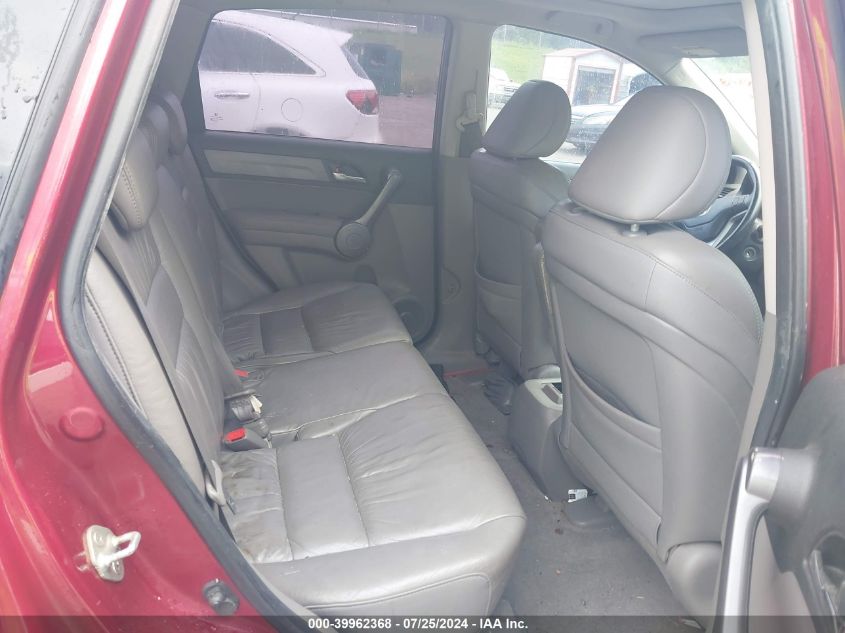 2008 Honda Cr-V Ex-L VIN: 5J6RE38728L008472 Lot: 39962368