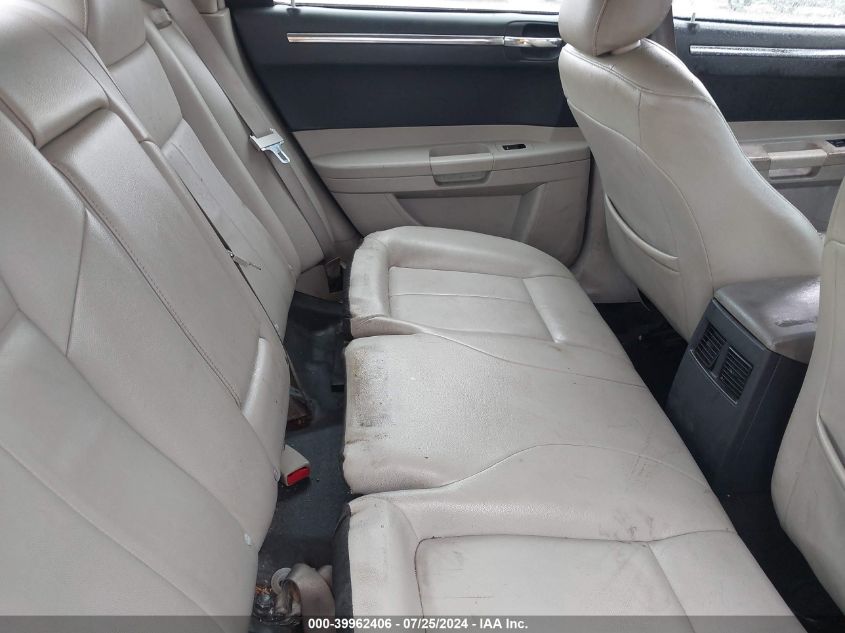 2007 Chrysler 300 Touring VIN: 2C3KA53G07H792415 Lot: 39962406