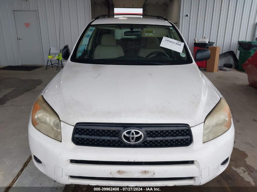 2006 Toyota Rav4 Base VIN: JTMZD35V565002002 Lot: 39962408