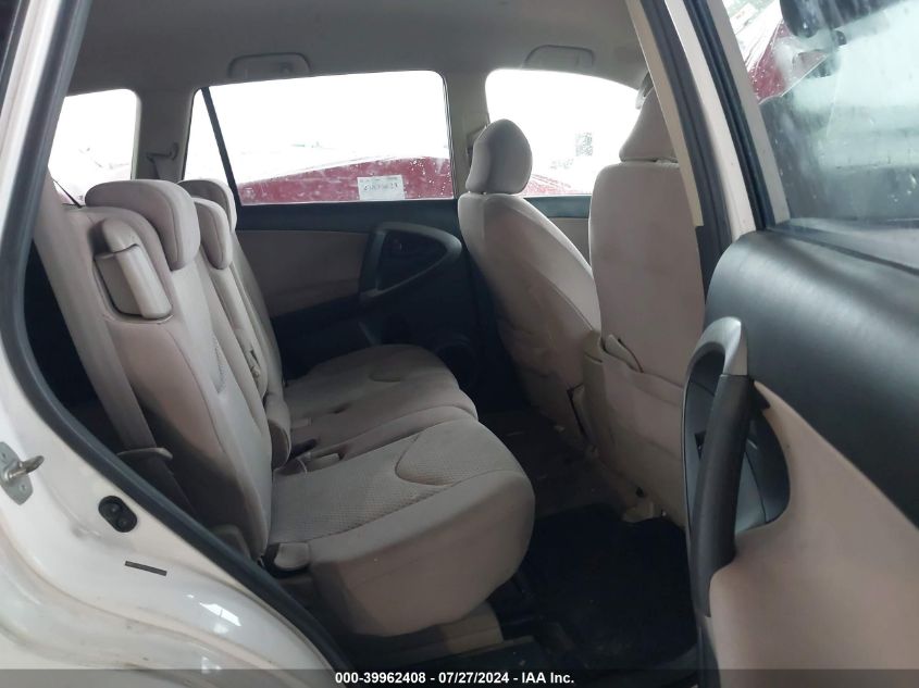 2006 Toyota Rav4 Base VIN: JTMZD35V565002002 Lot: 39962408