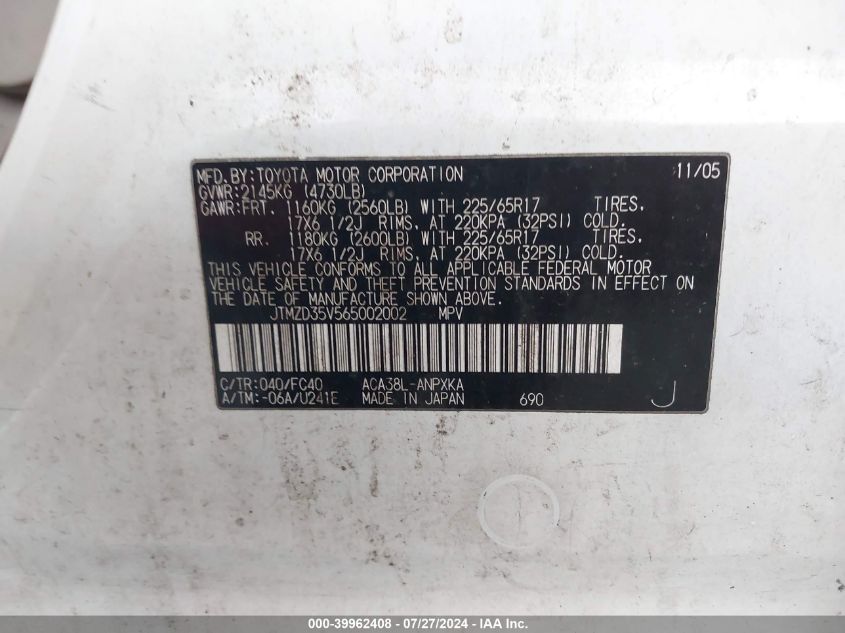 2006 Toyota Rav4 Base VIN: JTMZD35V565002002 Lot: 39962408