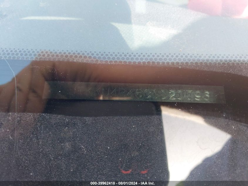 2012 Scion Xd VIN: JTKKU4B46C1020796 Lot: 39962418