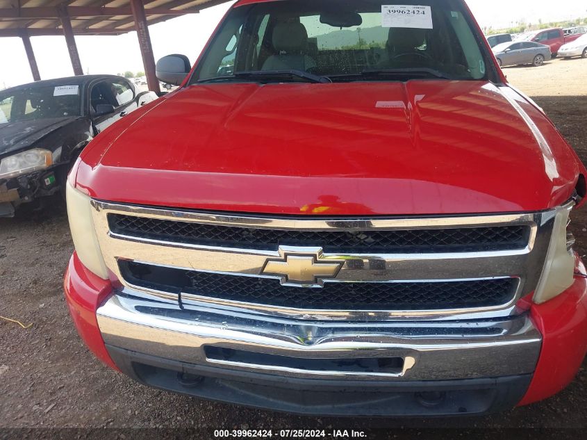 2009 Chevrolet Silverado 1500 Lt VIN: 3GCEC23J19G142699 Lot: 39962424