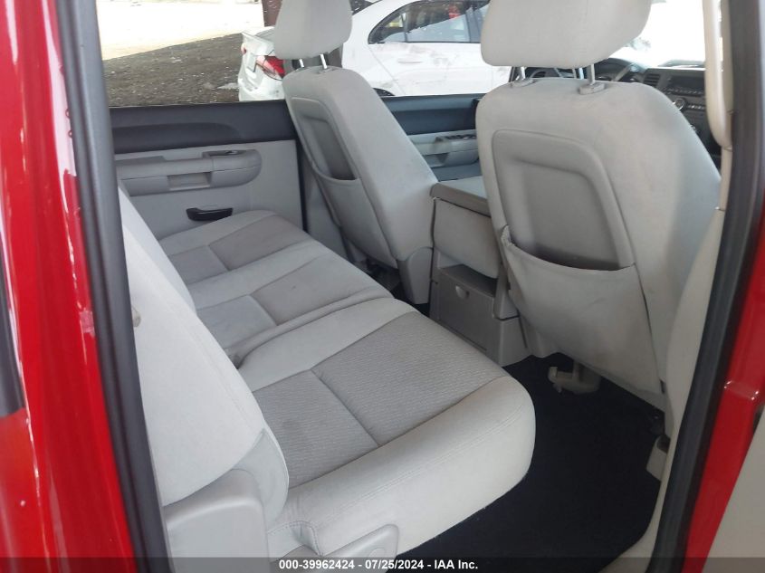 2009 Chevrolet Silverado 1500 Lt VIN: 3GCEC23J19G142699 Lot: 39962424