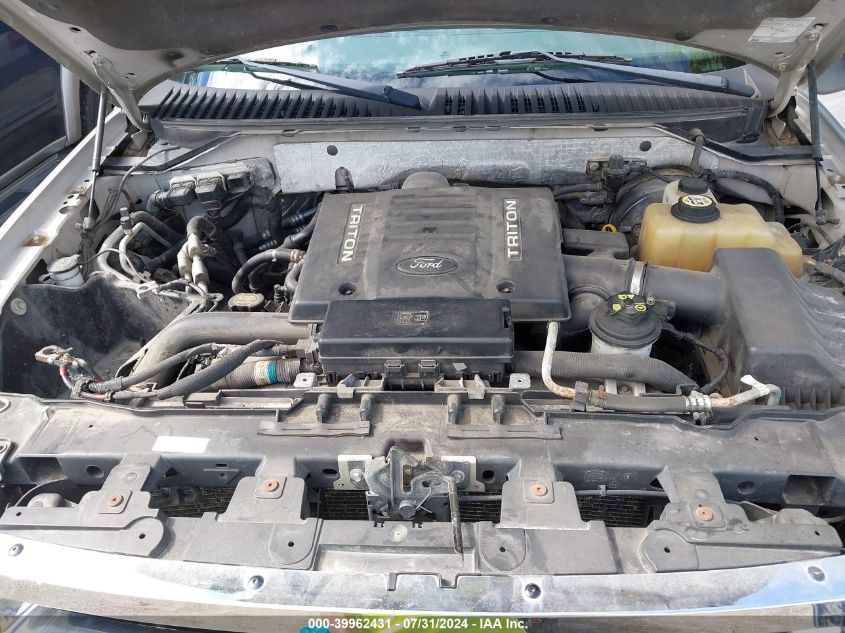 2007 Ford Expedition El Xlt VIN: 1FMFK16537LA03251 Lot: 39962431