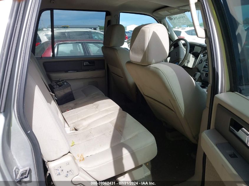 2007 Ford Expedition El Xlt VIN: 1FMFK16537LA03251 Lot: 39962431