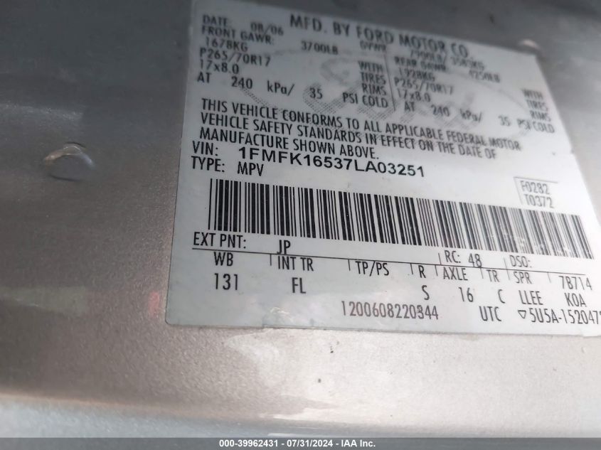 2007 Ford Expedition El Xlt VIN: 1FMFK16537LA03251 Lot: 39962431