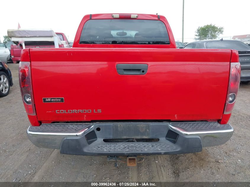 2004 Chevrolet Colorado Ls VIN: 1GCDS136X48104102 Lot: 39962436