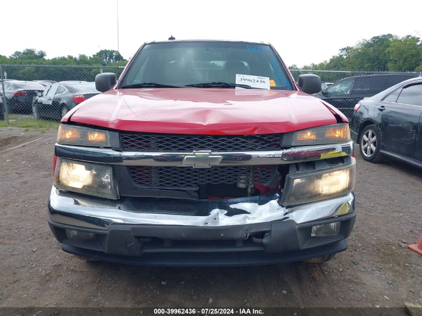 2004 Chevrolet Colorado Ls VIN: 1GCDS136X48104102 Lot: 39962436